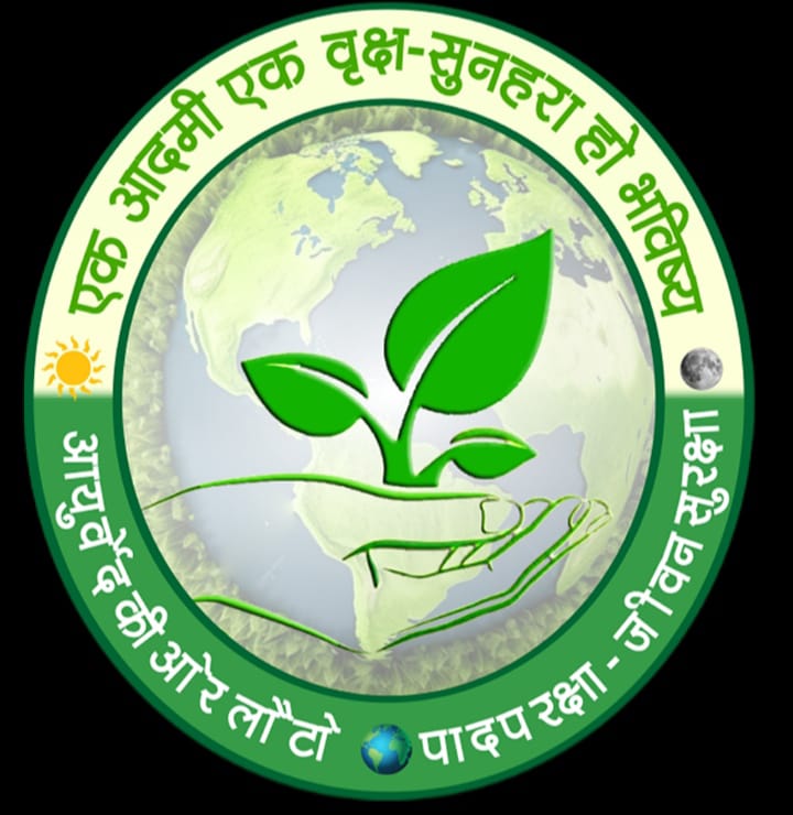 डॉ योगेश कुमार बढ़ाई के मार्गदर्शन से अमेरिका सहित विभिन्न र... - CG Sandesh