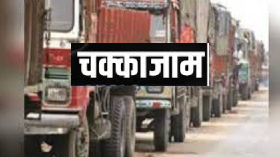 CG : छात्रों और ग्रामीणों के साथ धरने पर बैठे विधायक, किया च... - CG Sandesh