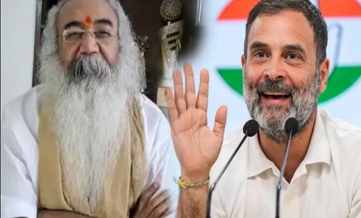 राहुल के दिए बयान पर भड़के प्रमोद कृष्णम : बोले - '60 साल तक... - CG Sandesh