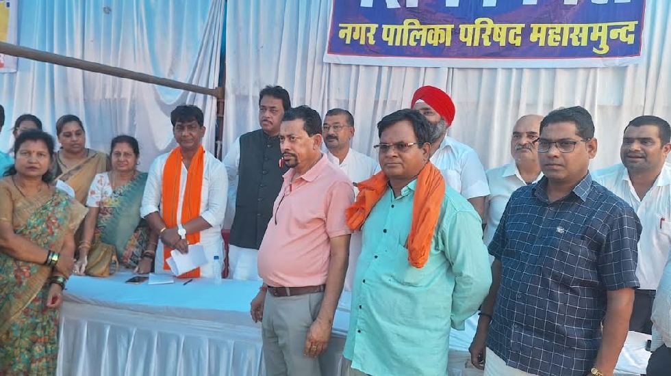 महासमुंद : नगरीय निकायों मे अब विकास तेजी से होगा, जनसमस्या ... - CG Sandesh