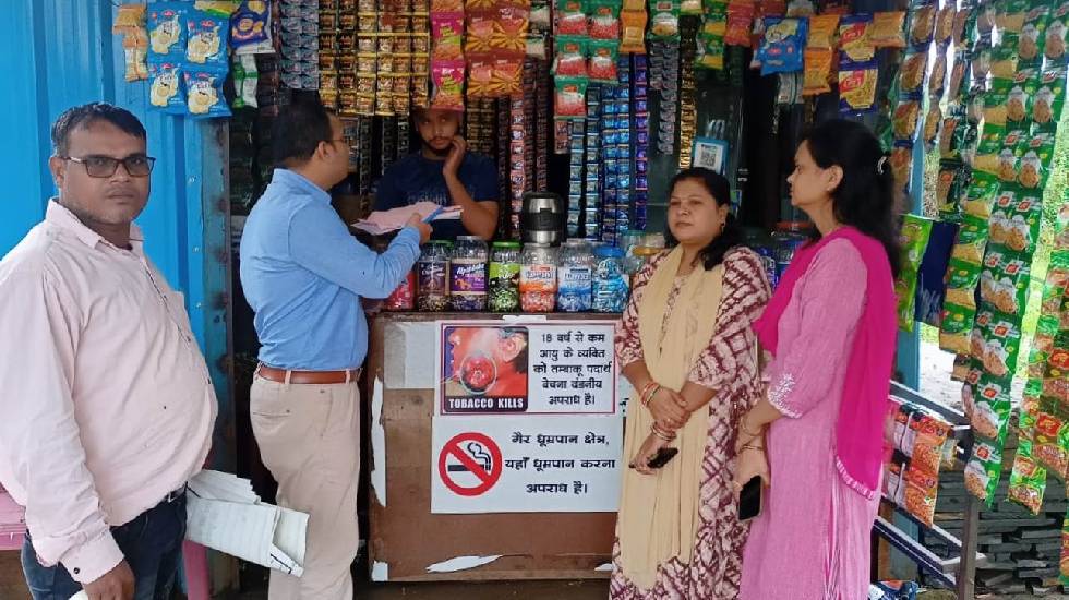 महासमुंद : तंबाकू उत्पाद के उपयोग व बिक्री पर बेलसोंडा में क... - CG Sandesh