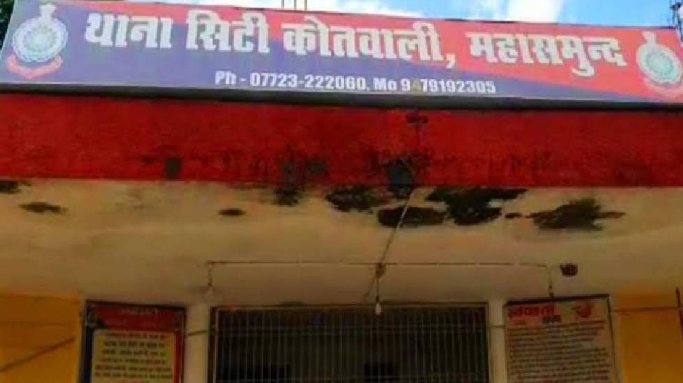 महासमुन्द के अयोध्या नगर में सुने घर से चोरी का खुलासा  - CG Sandesh