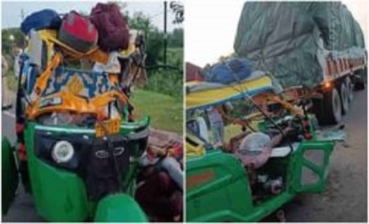 छतरपुर : ट्रक में पीछे से टकराया ऑटो, सात लोगों की मौत, बागे... - CG Sandesh