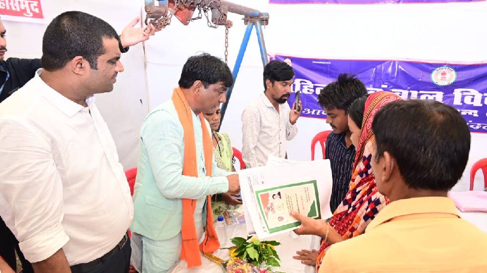 महासमुंद : पखवाड़ा शिविर में आज विभिन्न मांग एवं शिकायतों से ... - CG Sandesh