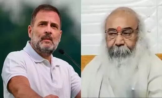 राहुल को ईडी से नहीं डरना चाहिए, केजरीवाल से लेनी चाहिए प्रे... - CG Sandesh