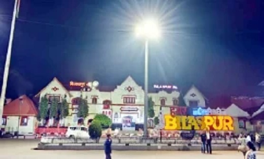 बिलासपुर बनेगा 10 प्लेटफार्म वाला जोन का पहला स्टेशन,2025 तक... - CG Sandesh