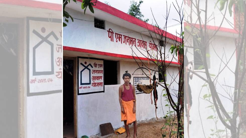 महासमुंद : प्रधानमंत्री आवास योजना ने सदाराम कमार के जीवन मे... - CG Sandesh