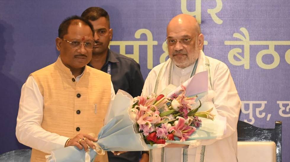केंद्रीय गृह मंत्री अमित शाह की अध्यक्षता में नक्सल प्रभावित... - CG Sandesh