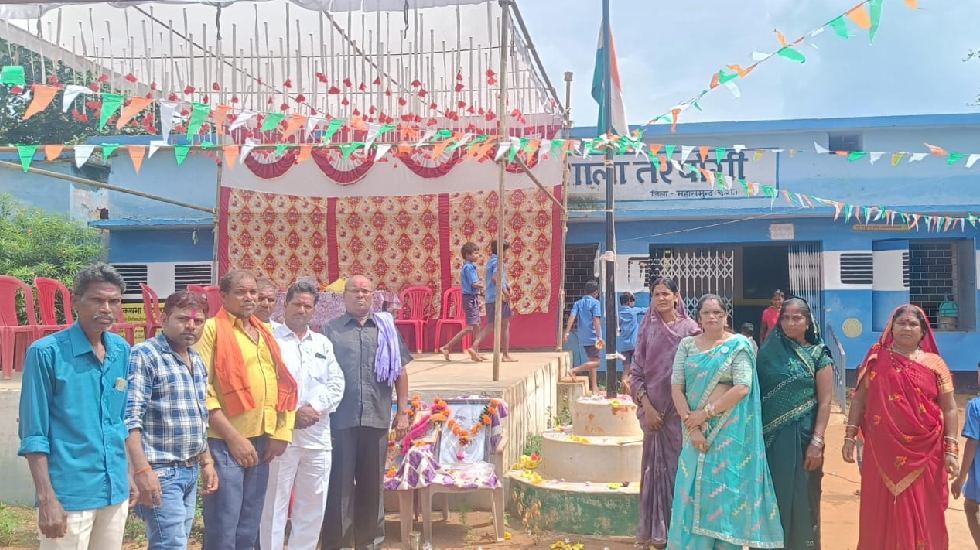 सरायपाली : शासकीय प्राथमिक शाला तरपोंगी में हर्षो उल्लास से ... - CG Sandesh