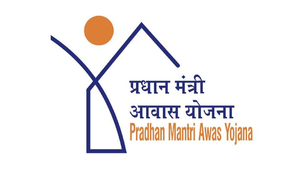 आवास मित्र के चयन हेतु आवेदन आमंत्रित - CG Sandesh
