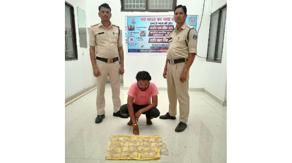 बसना, सरायपाली सहित जिले में अवैध शराब मामले में एक महिला सह... - CG Sandesh
