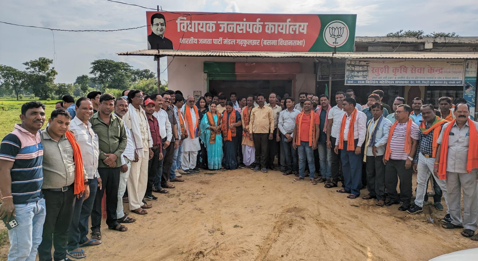 भाजपा मंडल का सदस्यता अभियान को लेकर कार्यशाला संपन्न - CG Sandesh