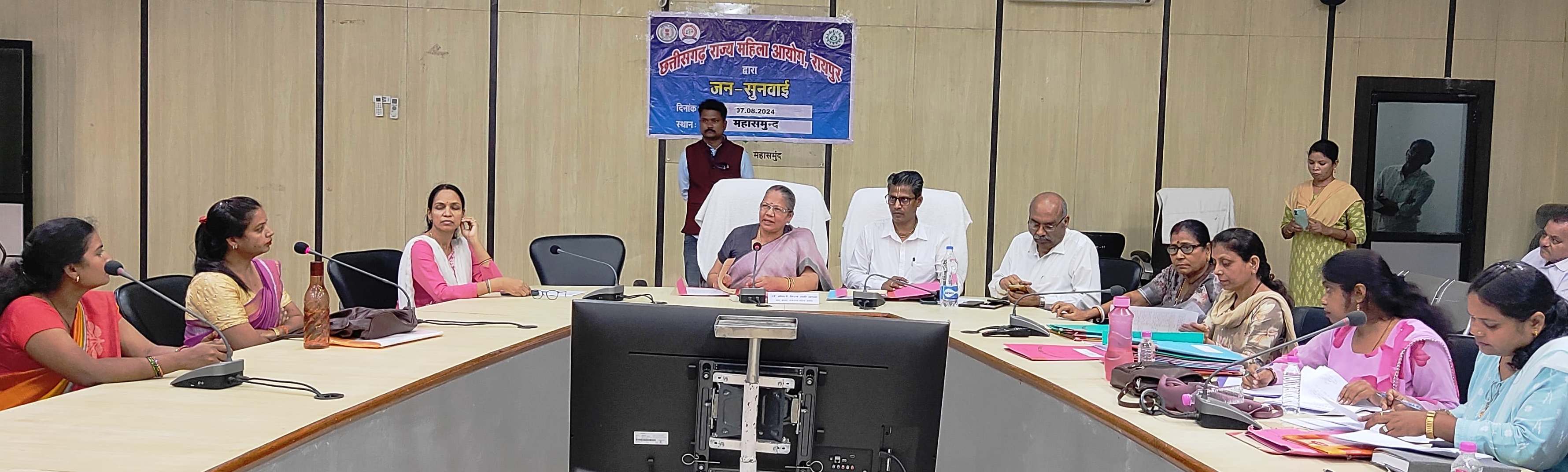 महासमुंद : आवेदिका को मिले 2.5 लाख रुपये, उभयपक्ष सहमति से त... - CG Sandesh