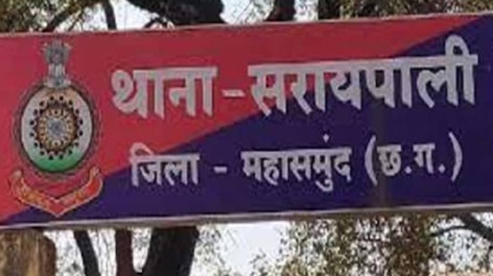 शादी में हुये विवाद, रूपये पैसे की लेनदेन की बात पर मारपीट  - CG Sandesh