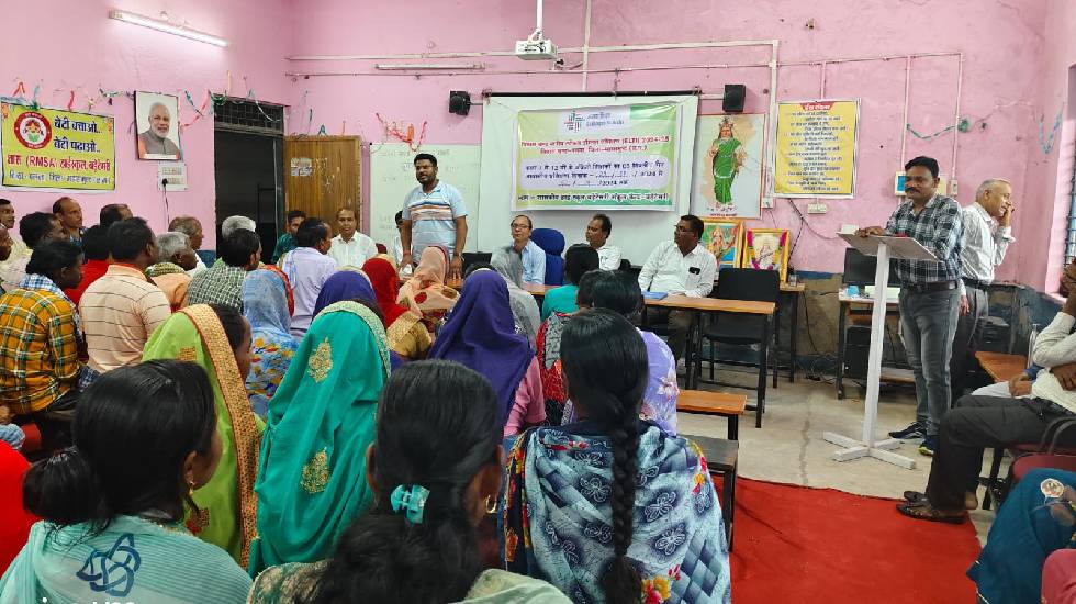 बसना : संकुल स्तरीय पालक - शिक्षक मेगा बैठक आयोजित - CG Sandesh