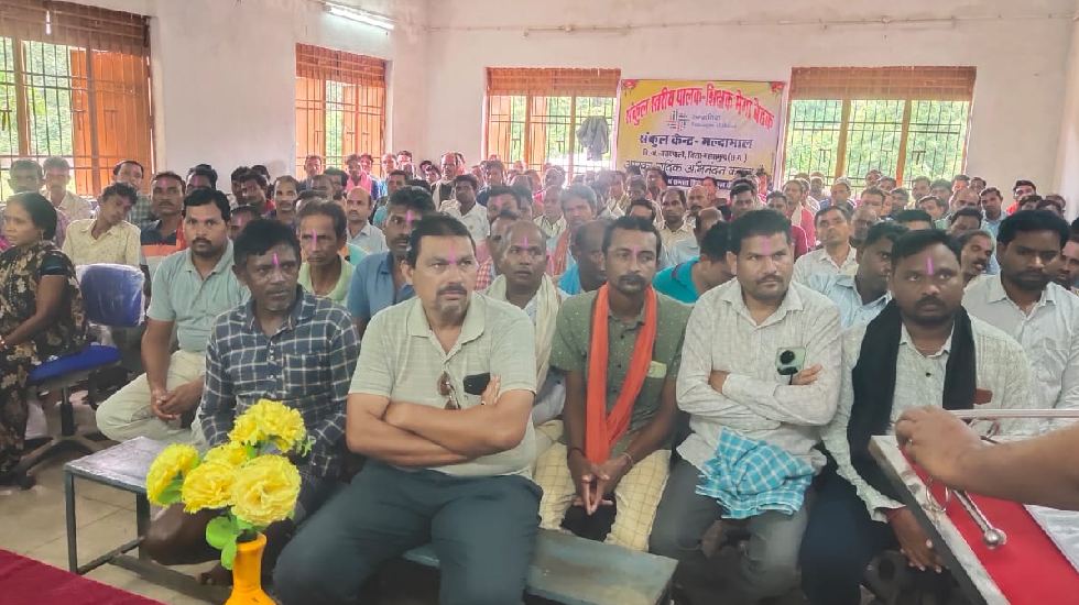 सरायपाली : वनांचल क्षेत्र मल्दामाल में पालक-शिक्षक मेगा बैठक... - CG Sandesh