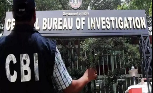 भिलाई में CBI का छापा ! जानें केंद्रीय एजेंसी ने किस 550 करो... - CG Sandesh