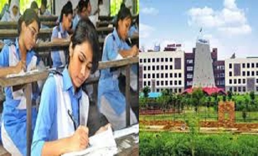 रायपुर : छत्तीसगढ़ में बोर्ड परीक्षा के परिणामों की होगी समीक्षा, स्कूल शिक्षा विभाग ने सभी कलेक्टरों को जारी किये निर्देश