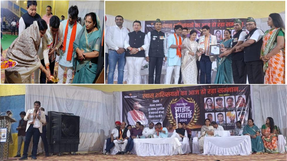 महासमुंद : राजस्व मंत्री टंकराम वर्मा के हाथों जिले में उल्ल... - CG Sandesh