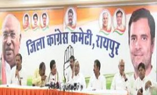 बलौदाबाजार हिंसा मामले में कांग्रेस ने की प्रेस कॉन्फ्रेंस: इन नेताओं पर साधा निशाना,डहरिया ने कहा – ये गुरु अवसरवादी, असली तो सिर्फ बाबा गुरु घासीदास हैं