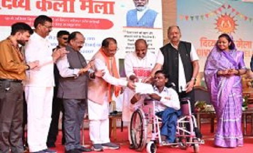 रायपुर में बनेगा दिव्यांगजन पार्क,केंद्रीय मंत्री डॉ. वीरेन्द्र कुमार ने की घोषणा