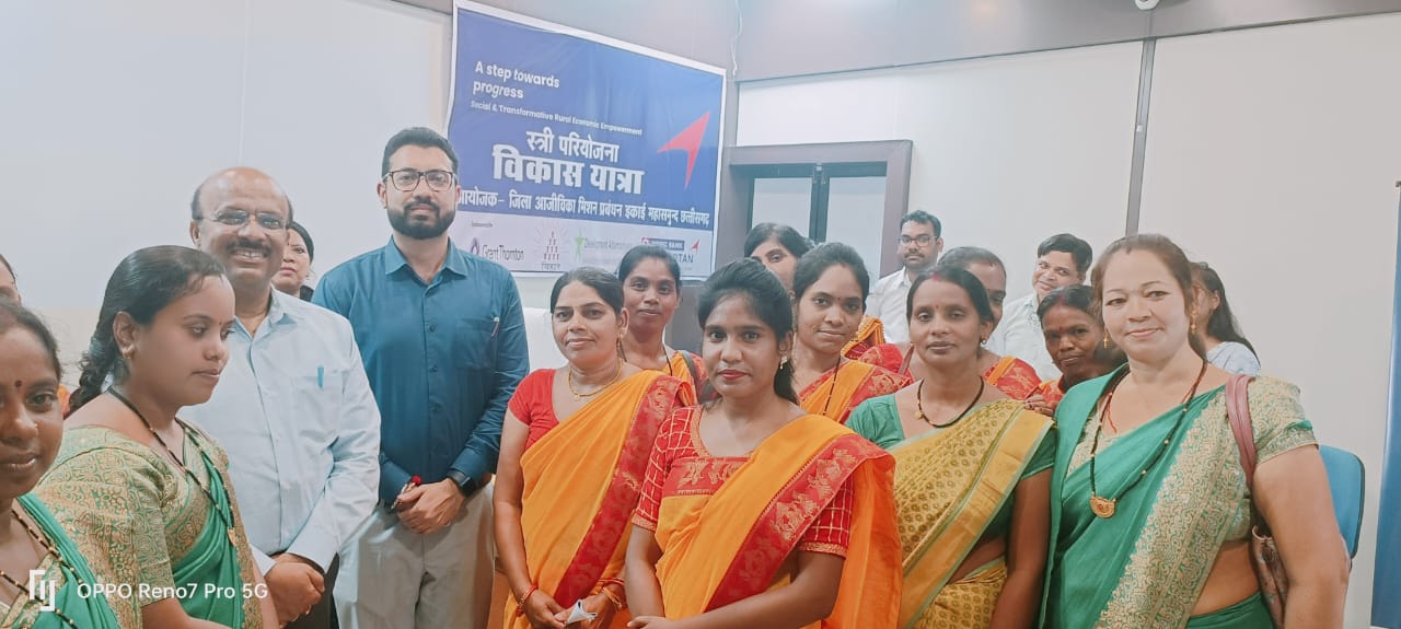 महासमुंद : एचडीएफसी बैंक परिवर्तन के सहयोग से 'स्त्री परियोज... - CG Sandesh