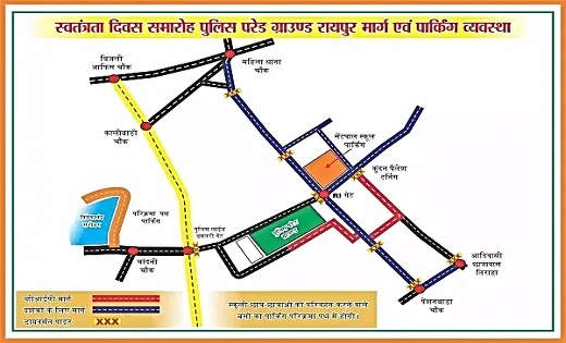 स्वतंत्रता दिवस को लेकर रायपुर ट्रैफिक पुलिस की एडवाइजरी जारी, जानें किन मार्गों पर आवाजाही रहेगी बंद