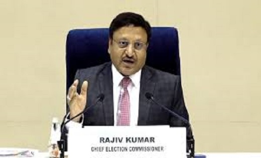 Live Assembly Election Dates Live: जम्मू कश्मीर में तीन चरण,... - CG Sandesh