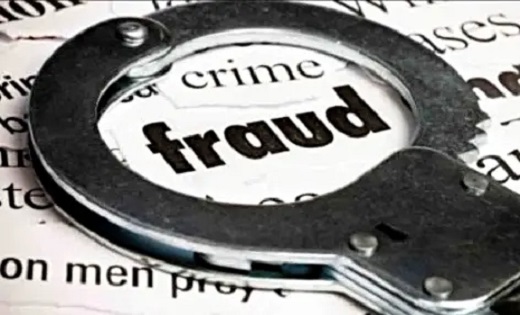  महिला रजिस्ट्री अधिकारी ने राज्‍य सरकार को लगाया चूना, 410 एकड़ की माईनिंग लीज को 1000 में किया ट्रांसफर....जानिए पूरा मामला