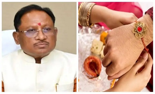 सीएम विष्णुदेव साय माता-बहनों को देंगे रक्षाबंधन का खास तोहफा, आज महतारी वंदन योजना की 6 वीं किश्त करेंगे जारी