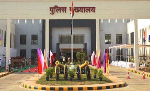 Police Transfer : दो दर्जन ट्रेनी DSP का तबादला...देखें लिस्ट