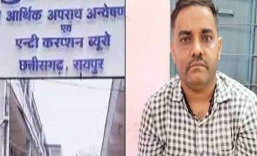 राजधानी में घूसखोर पटवारी गिरफ्तार...ACB ने 10 हजार रुपए लेते दबोचा