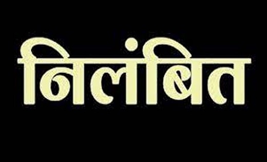 CG : शिक्षा के मंदिर में जाम छलकाने वाले गुरूजी पर गिरी गाज.... - CG Sandesh