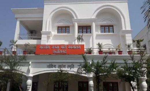 CG में भाजपा को बनाने हैं 50 लाख सदस्य...जानें किस तरह पूरा होगा ये लक्ष्य