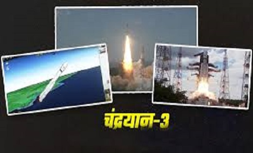 National Space Day : इसरो चीफ ने याद किए भावुक पल...देश मना ... - CG Sandesh