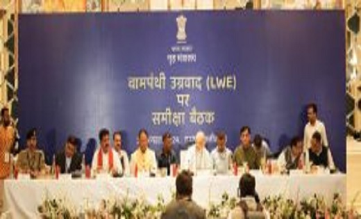 Amit Shah Visit CG : 2026 तक देश नक्सल समस्या से मुक्त होगा, छत्‍तीसगढ़ में गृहमंत्री अमित शाह ने कहा