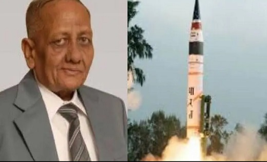 अग्नि मिसाइल के जनक वैज्ञानिक राम नारायण अग्रवाल का निधन, 83... - CG Sandesh