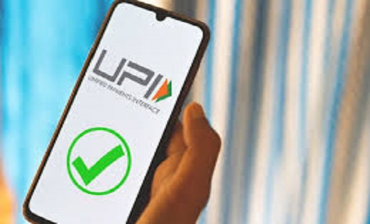 Payment Back of UPI: Online Payment करने में कर दी गलती! तो ... - CG Sandesh