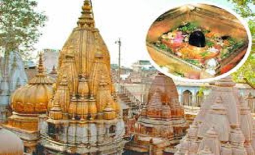 आज सावन सोमवार : जानें काशी विश्वनाथ ज्योतिर्लिंग का महत्व, ... - CG Sandesh