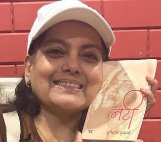 सामाजिक रूढ़ियों को चीर रंगमंच से अदाकारी की छठा बिखेरने वाली... - CG Sandesh