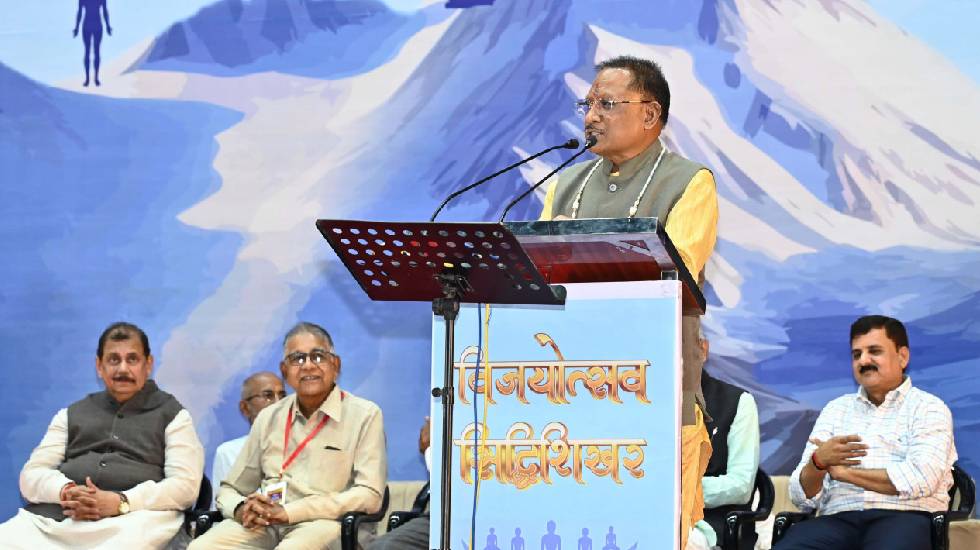 जैन धर्म में गलती की क्षमा मांगने की महान परंपरा - मुख्यमंत्... - CG Sandesh