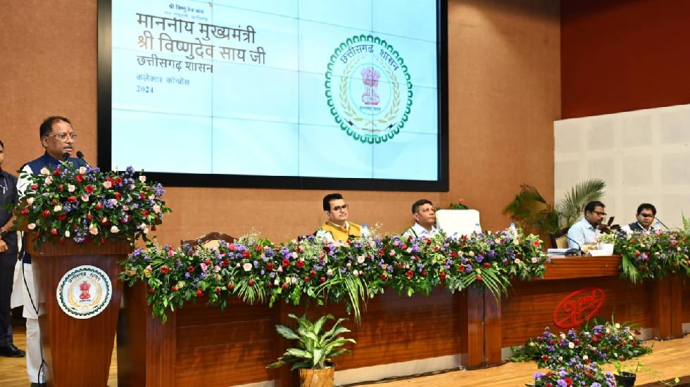मुख्यमंत्री विष्णु देव साय की अध्यक्षता में दो दिवसीय कलेक्ट... - CG Sandesh