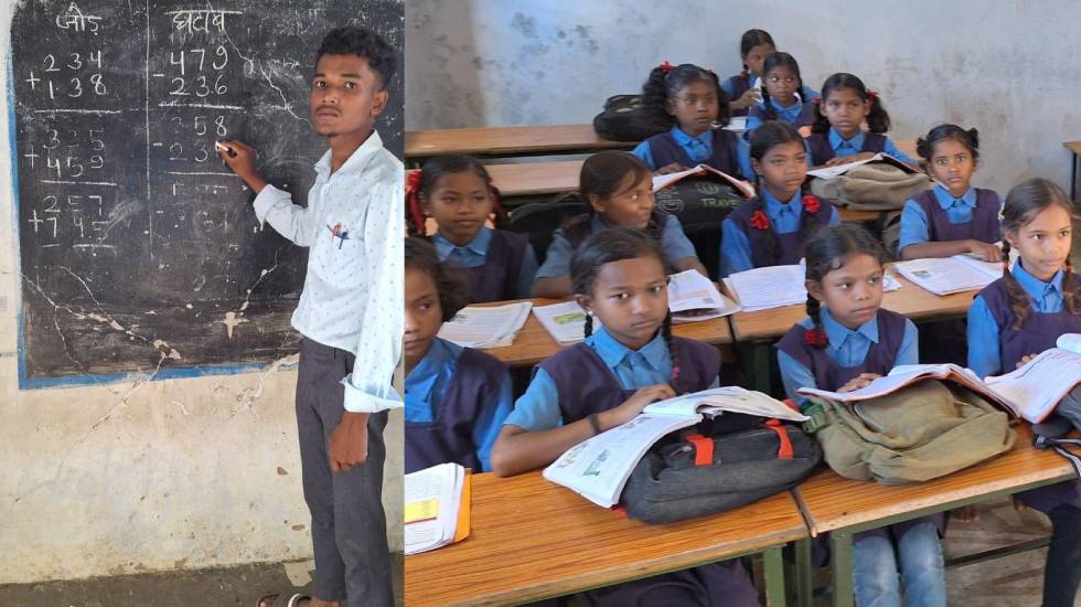 CG : ईंट उठाने वाले हाथों में है अब चाक, नौकरी से बदलेगी पहा... - CG Sandesh