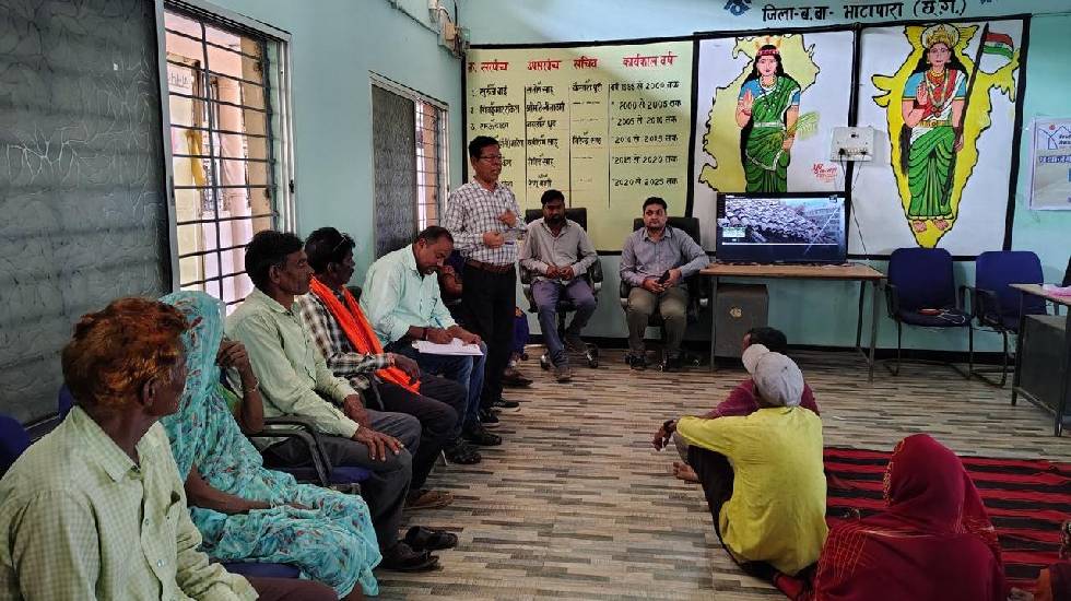 प्रधानमंत्री आवास योजना में तेजी लाने एवं समस्या के समाधान ल... - CG Sandesh