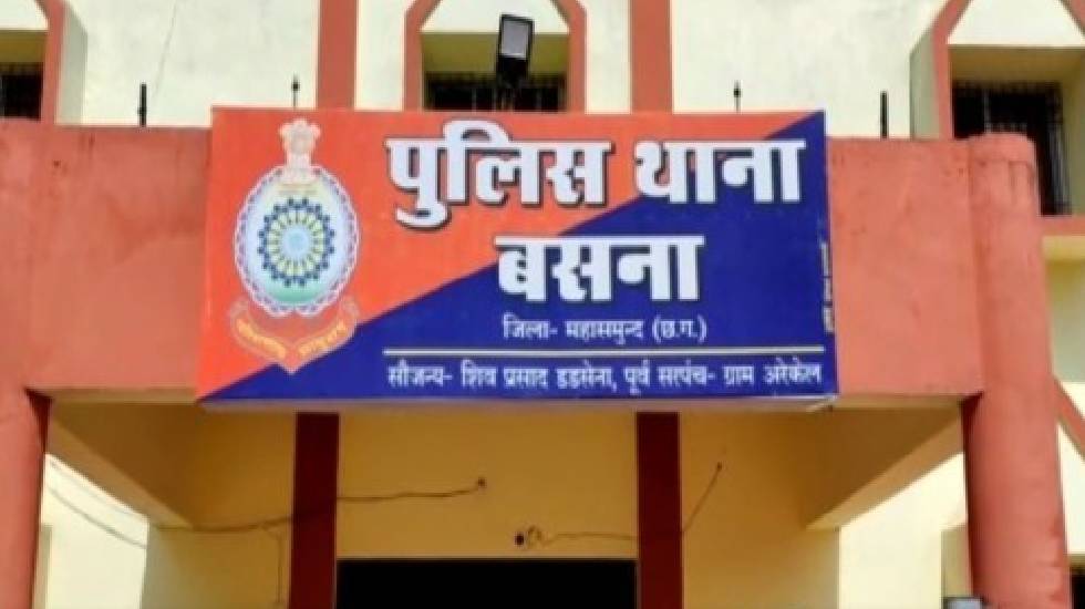 बसना : गाली गलौज और मारपीट के मामले में चार युवकों के खिलाफ ... - CG Sandesh