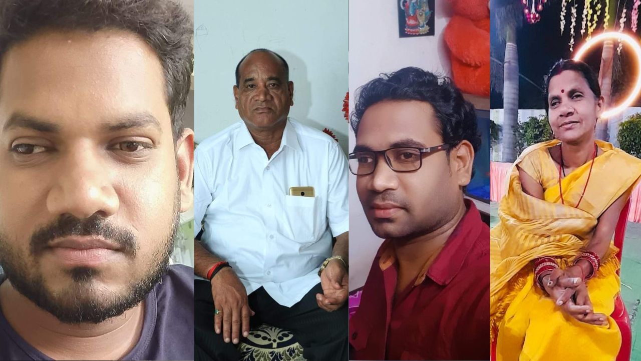  CG : एक ही परिवार के चार लोगों ने खाया जहर, सभी की मौत, कर्... - CG Sandesh