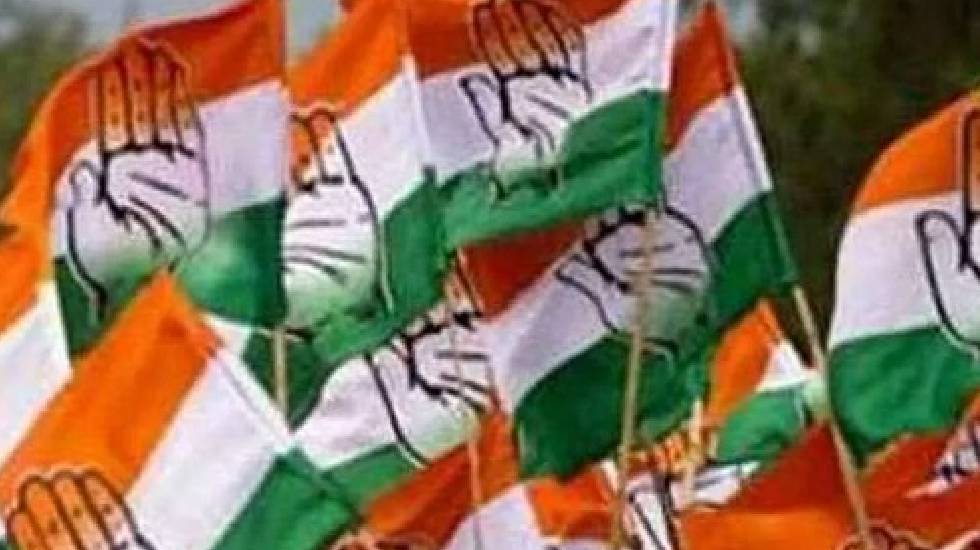 CG : राहुल गांधी पर आपत्तिजनक टिप्पणी के विरोध में कांग्रेस ... - CG Sandesh