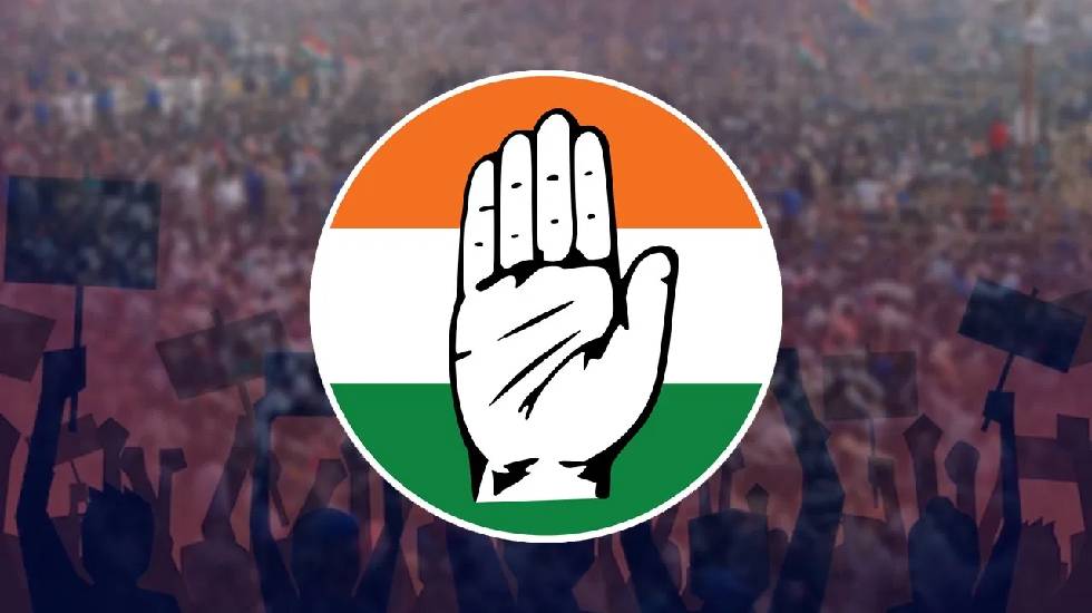 छत्तीसगढ़ में कांग्रेस की न्याय यात्रा आज से - CG Sandesh