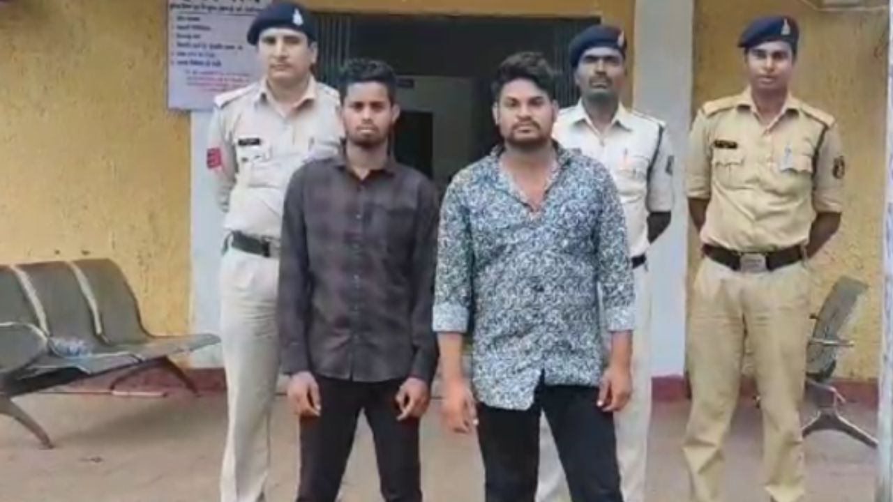 CG : महिला को नशीली पदार्थ पिलाकर दैहिक शोषण करने वाले दो आर... - CG Sandesh