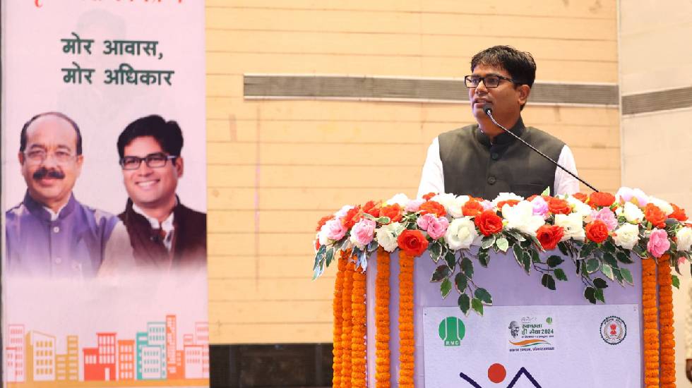 रायगढ़ जिले में 900 से अधिक शहरी परिवारों को मिली खुशियों की ... - CG Sandesh